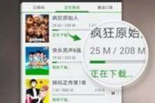 青青草国产精品视频,探寻国产影视的青春魅力