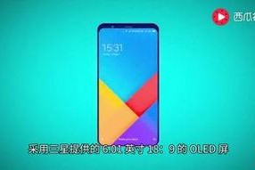 国产手机在线播放